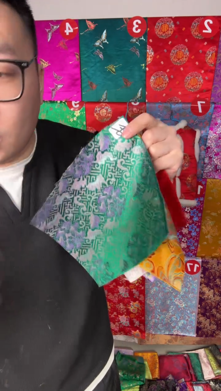 混纺20*20的6组   1号