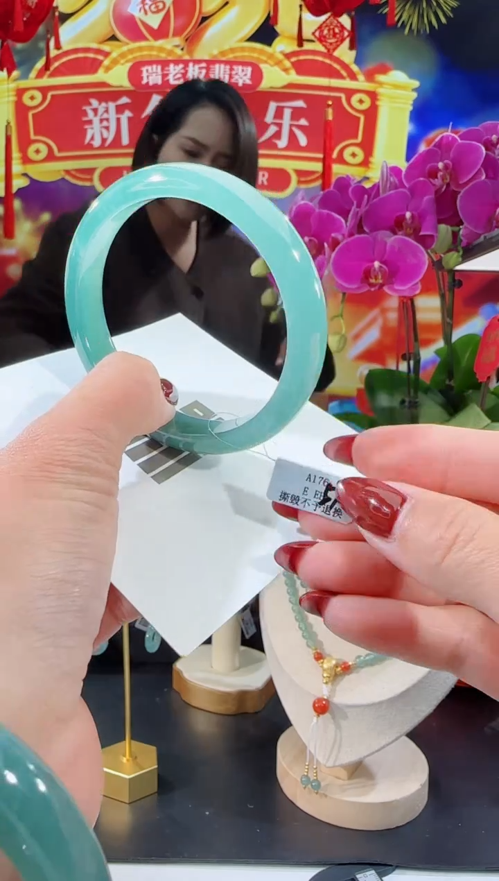 【闪购商品】翡翠手镯未镶嵌正圈57圈