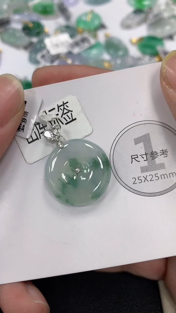颈饰18K金镶嵌翡翠a货假一赔三支持复检百元上9元证书费自理