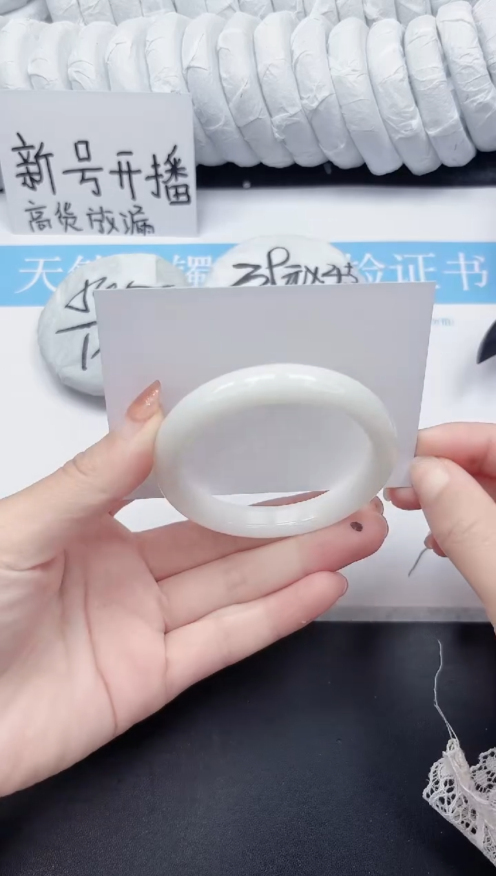 未镶嵌手镯石英质玉15-55.2BYGB