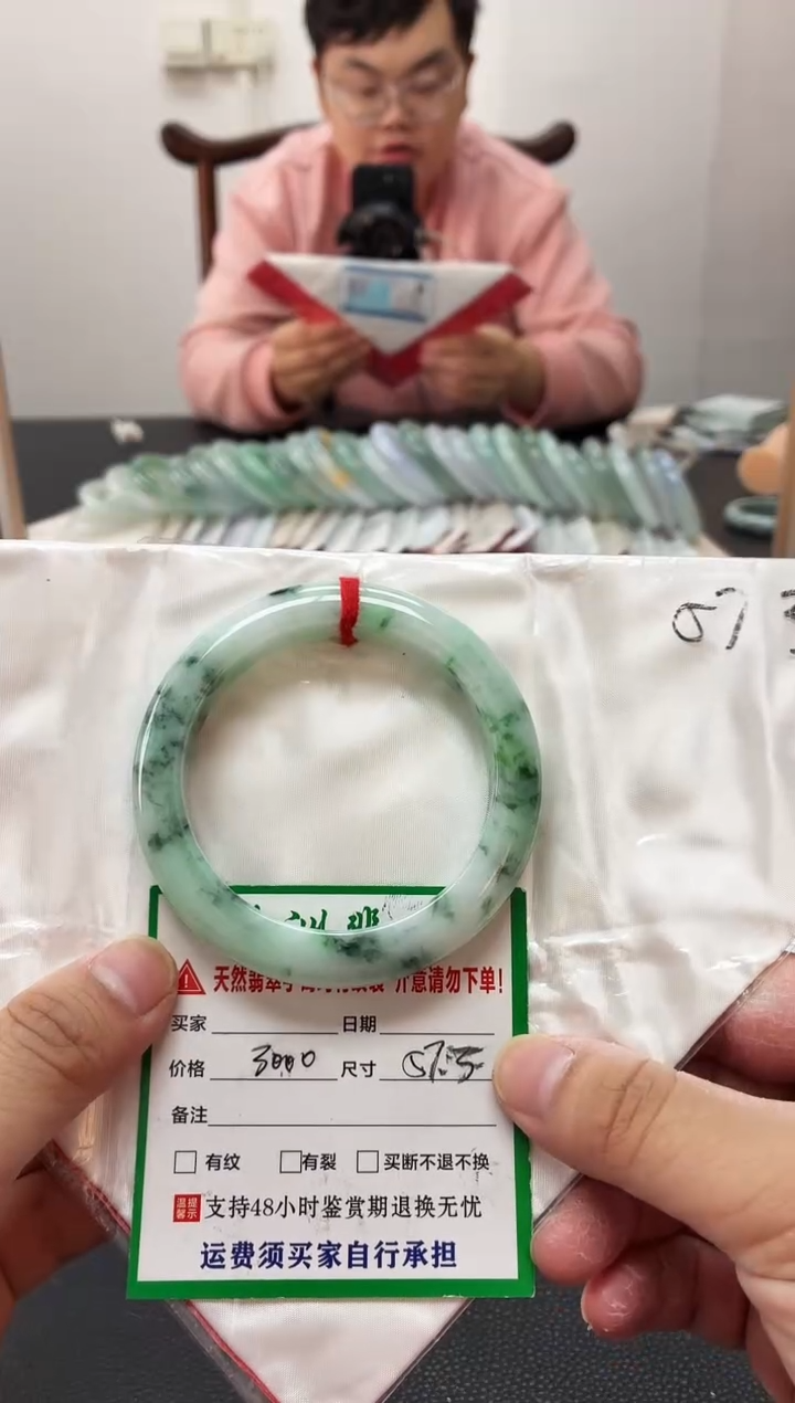 未镶嵌手镯翡翠缅甸翡翠手镯24