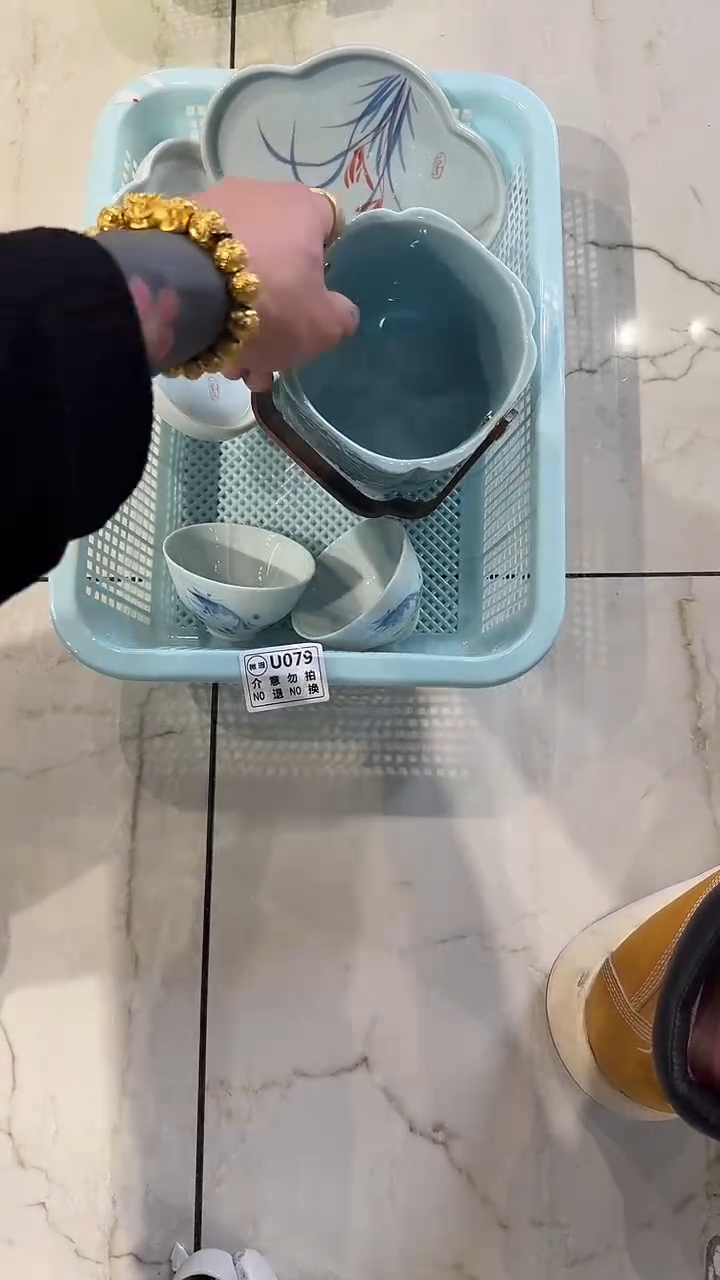 微瑕商品，1单库存-套组