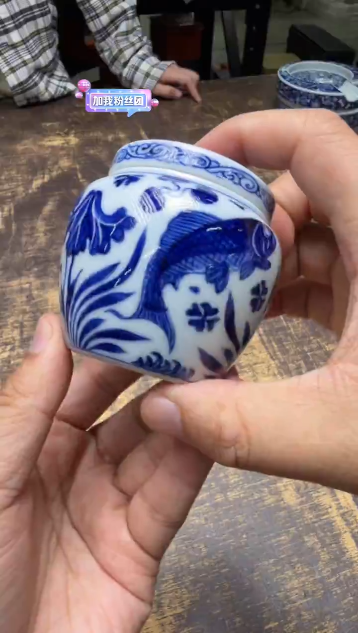 戏墨柴窑鸳鸯莲池迷你平盖小罐