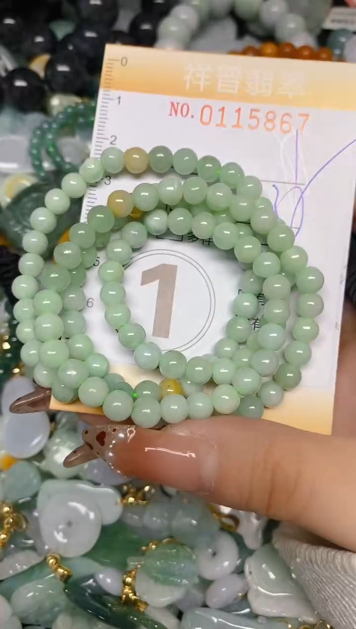 【闪购商品】翡翠颈饰未镶嵌闪购0115867