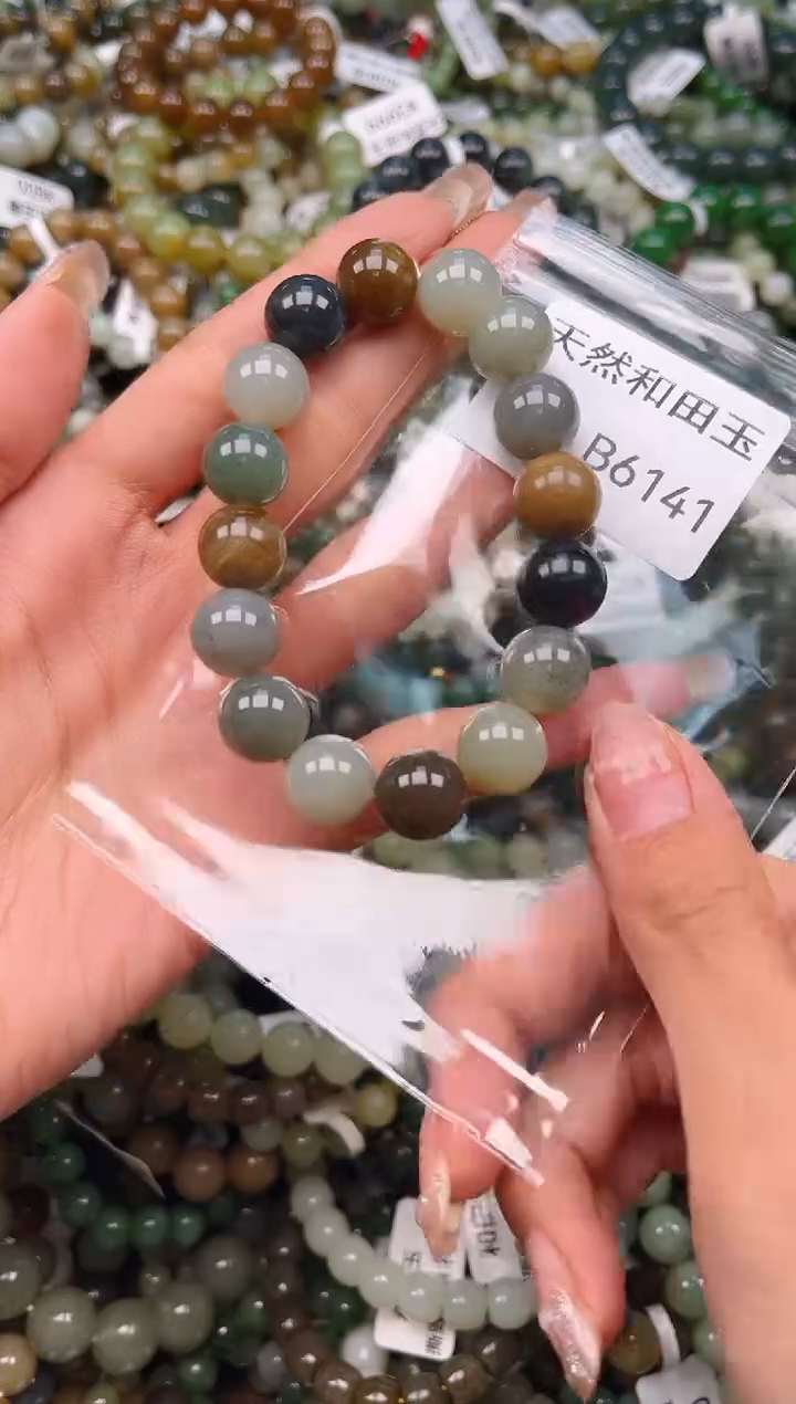 未镶嵌和田玉挂件1