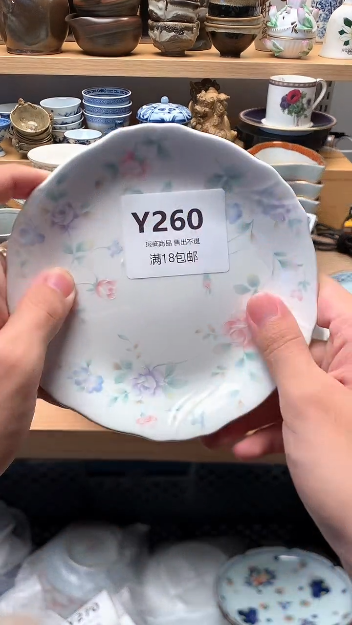 小万中古 闪购类型 定向 漫卷书生活.