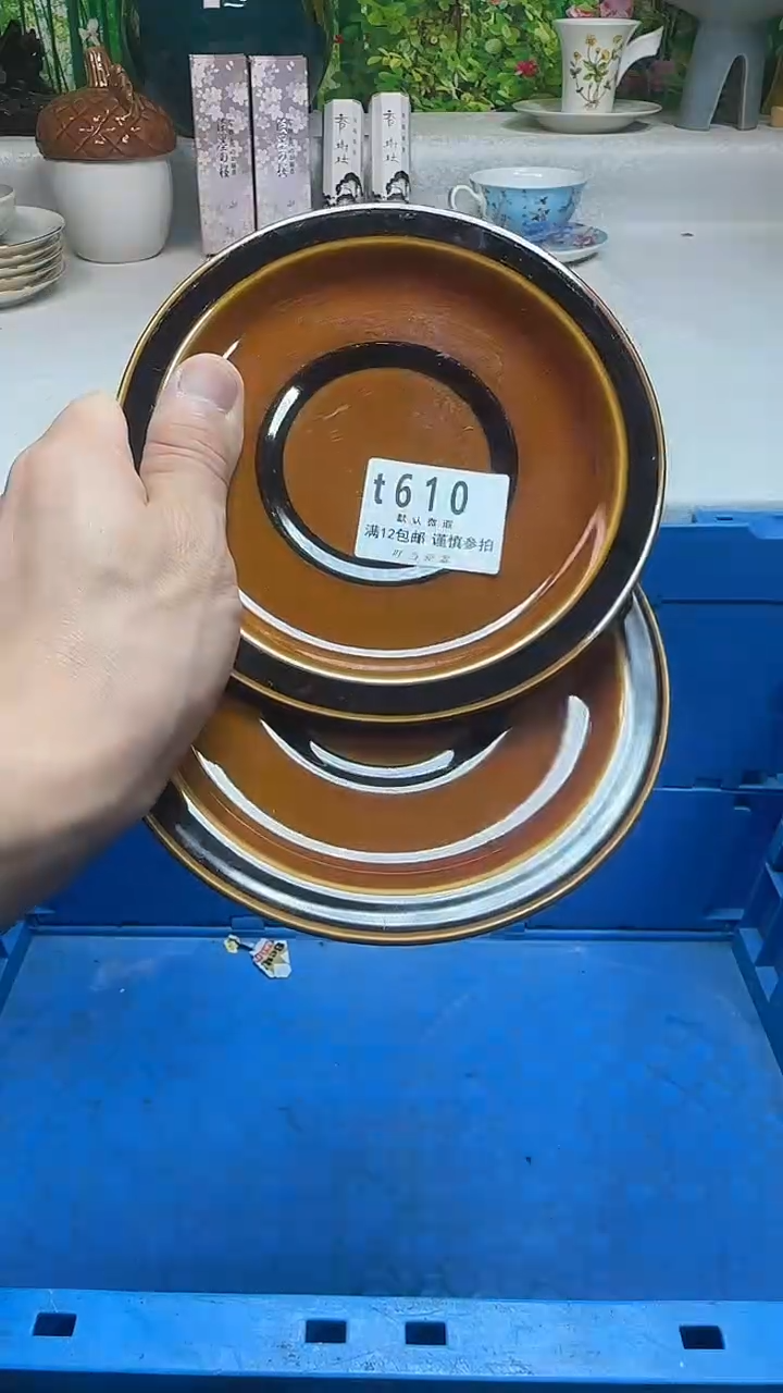 瓷片潮***祥610bbbbbbbbbbbb