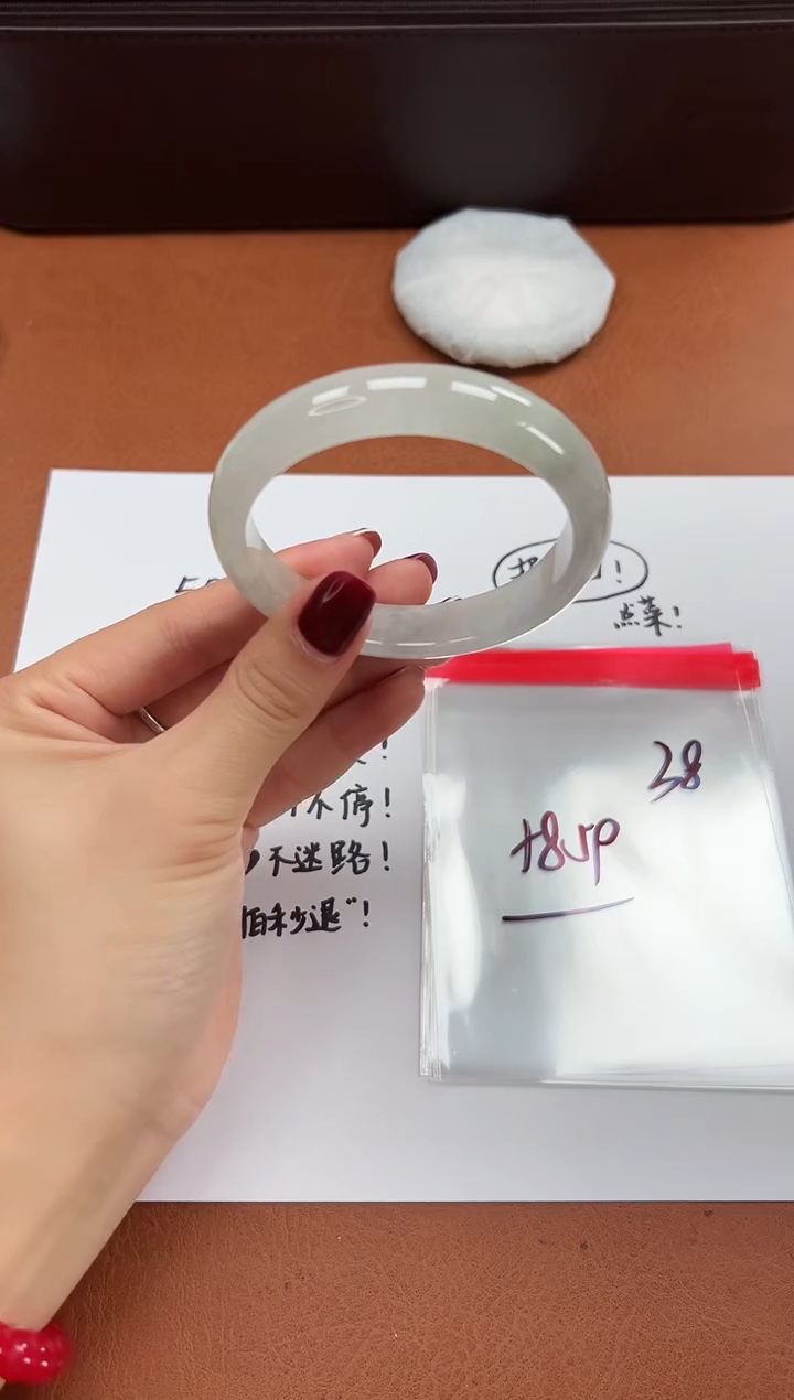 缅风精品手镯礼盒装38