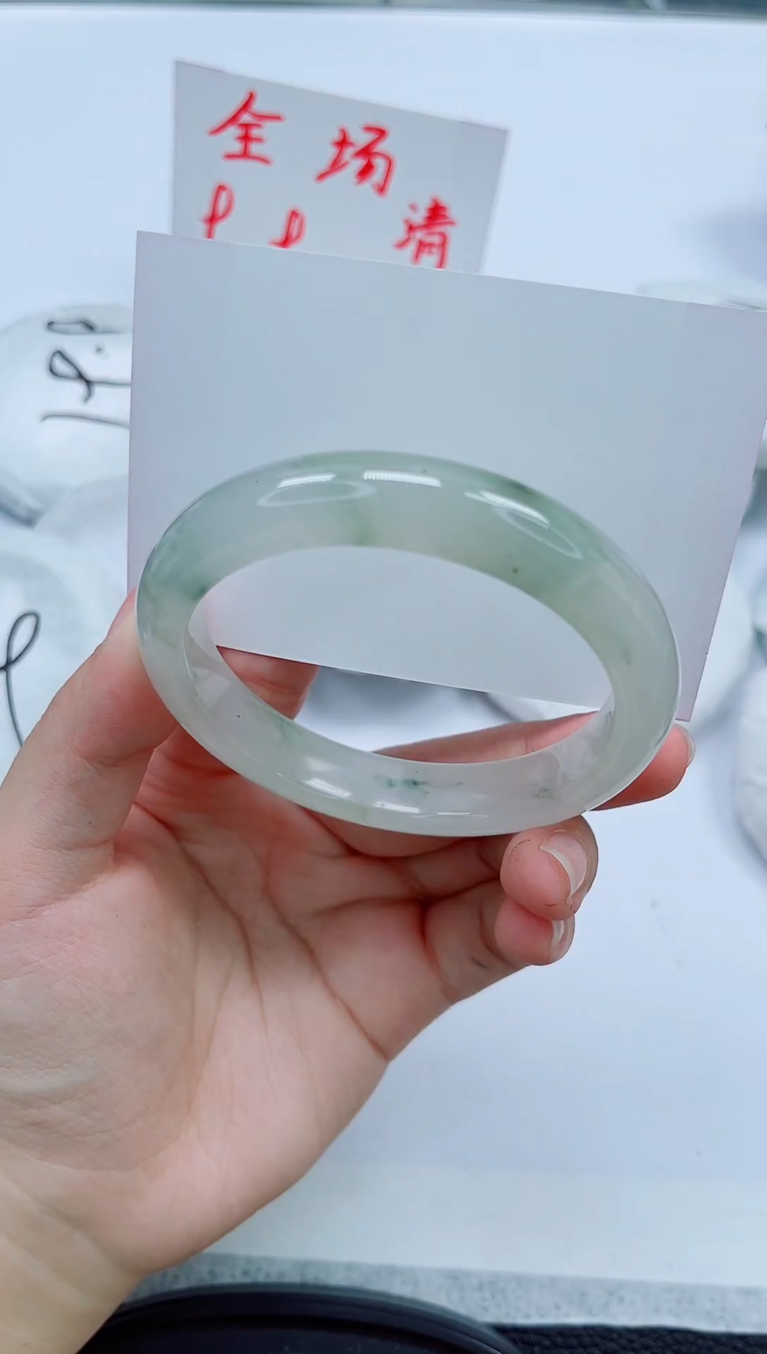 未镶嵌手镯石英质玉190-58/59