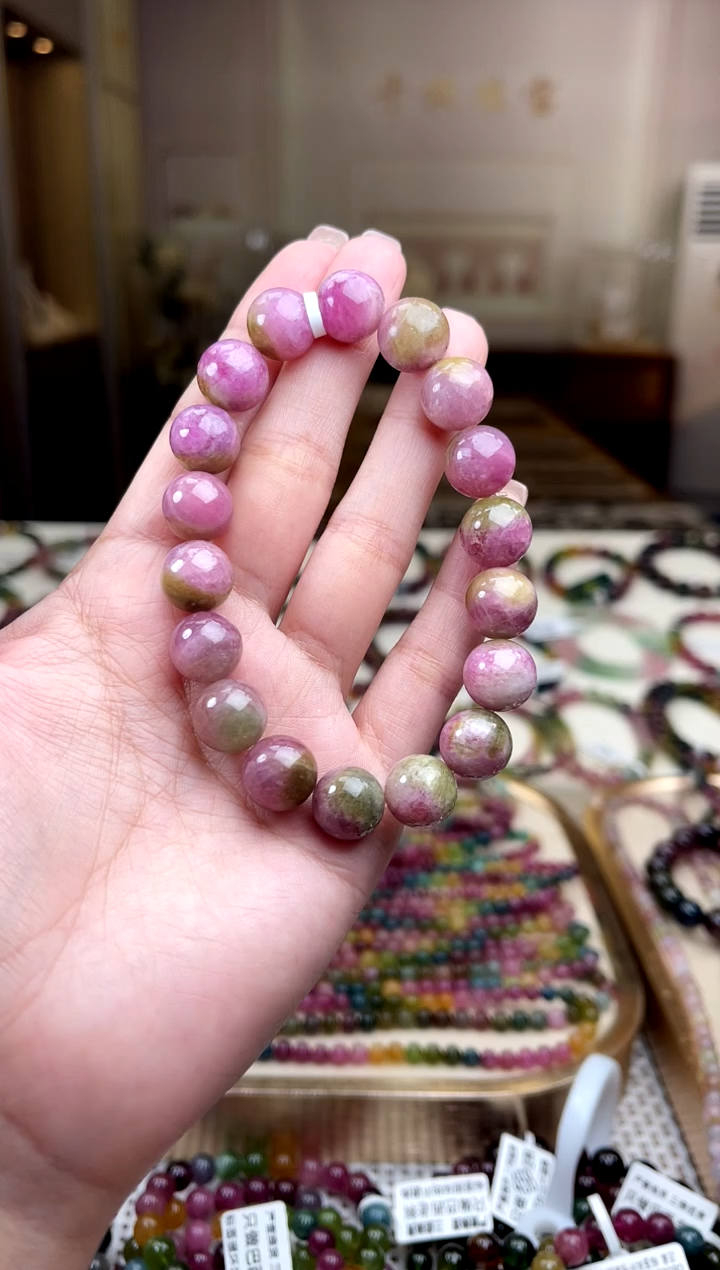 【闪购商品】/未镶嵌碧玺11mm+碧玺单圈多样性发货