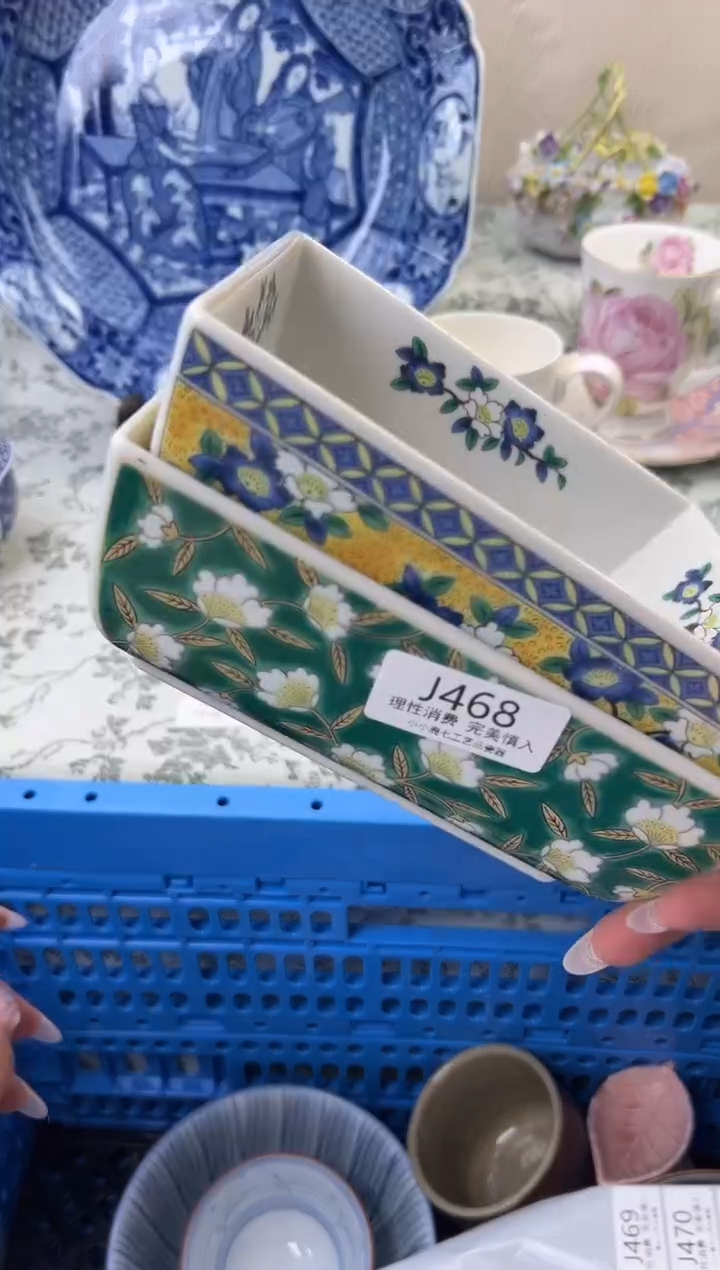 瓷陵*468-JJJJJJJJJJJJ