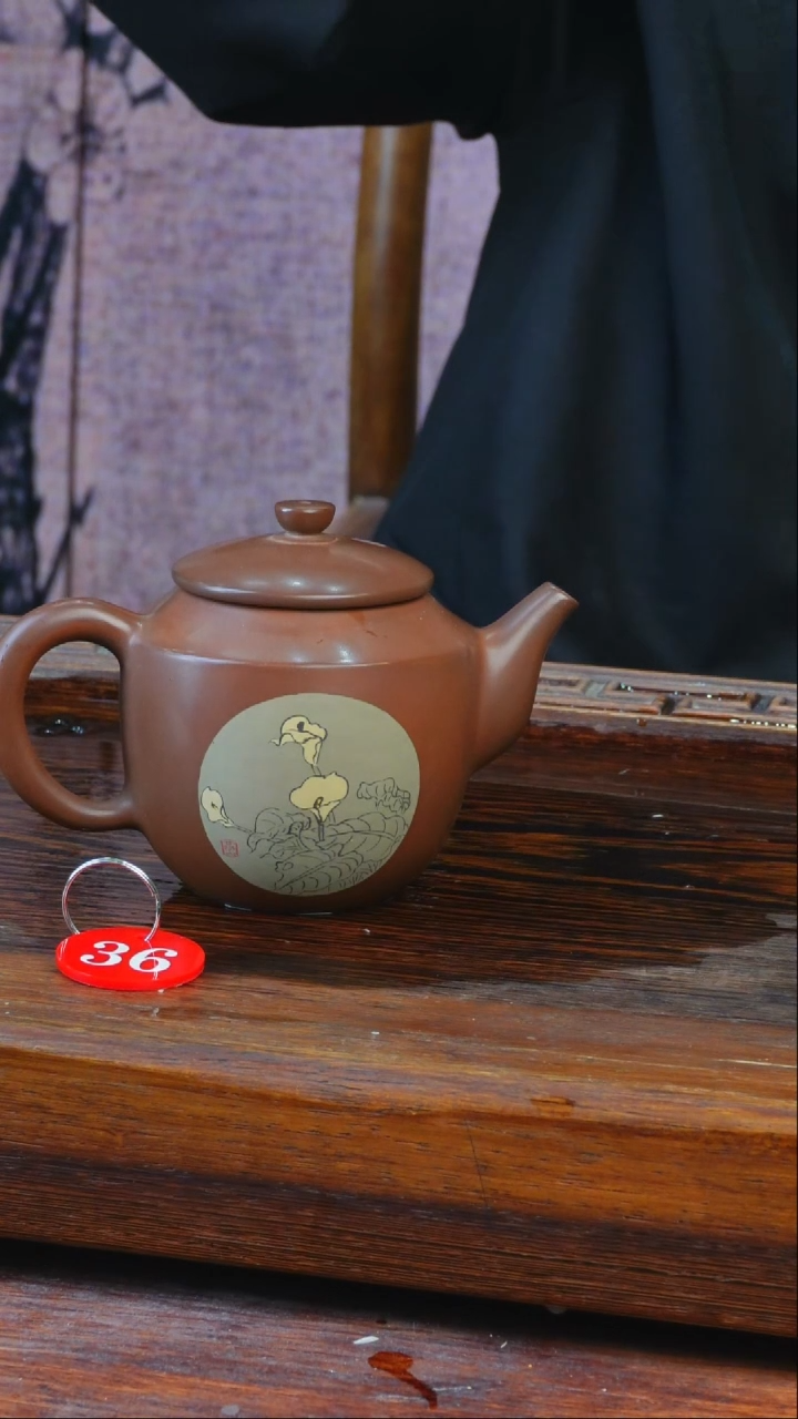 36号逢春紫陶全手工羊肝红多道刻填云泉壶330ml（微瑕）