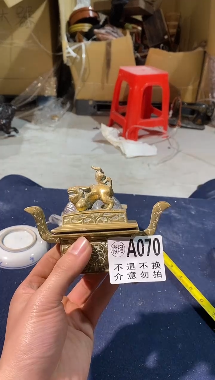 070中古美术艺术品