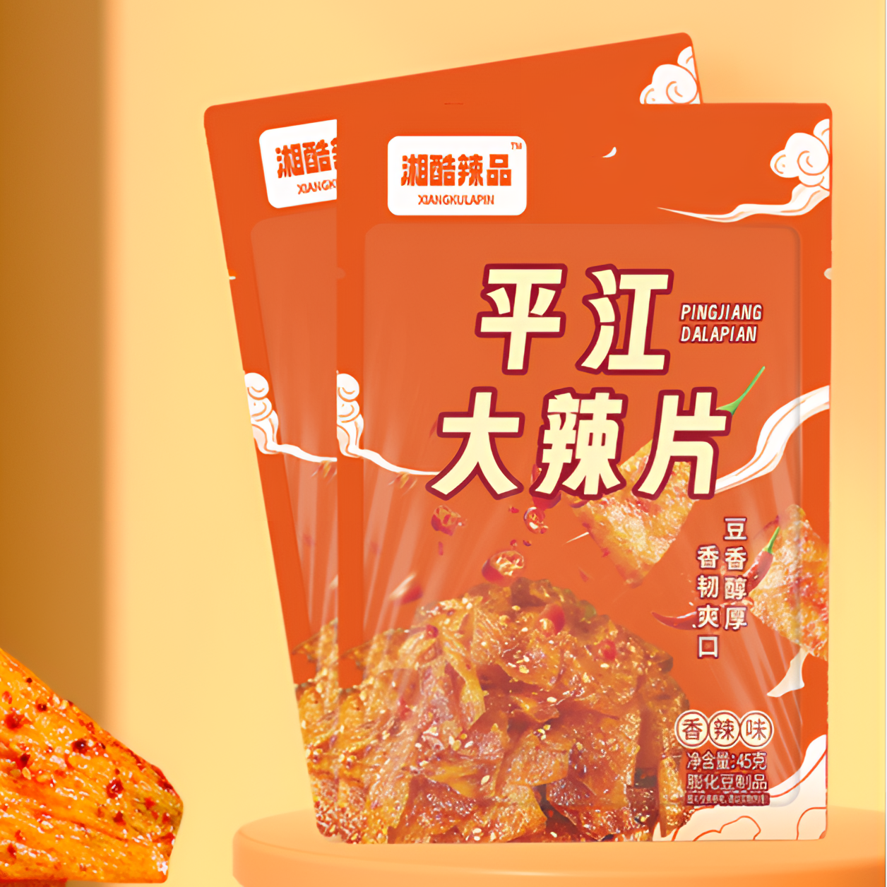 湖南平江手撕大辣片吃辣片开袋老式大辣片辣过瘾儿时怀旧童年经典