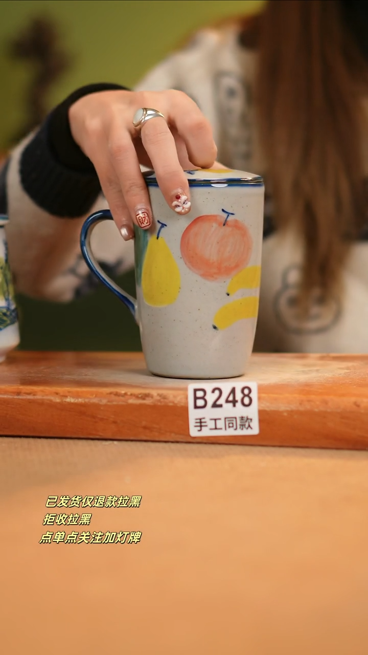 【闪购商品】瓷片B248窑林瓷业瓷器