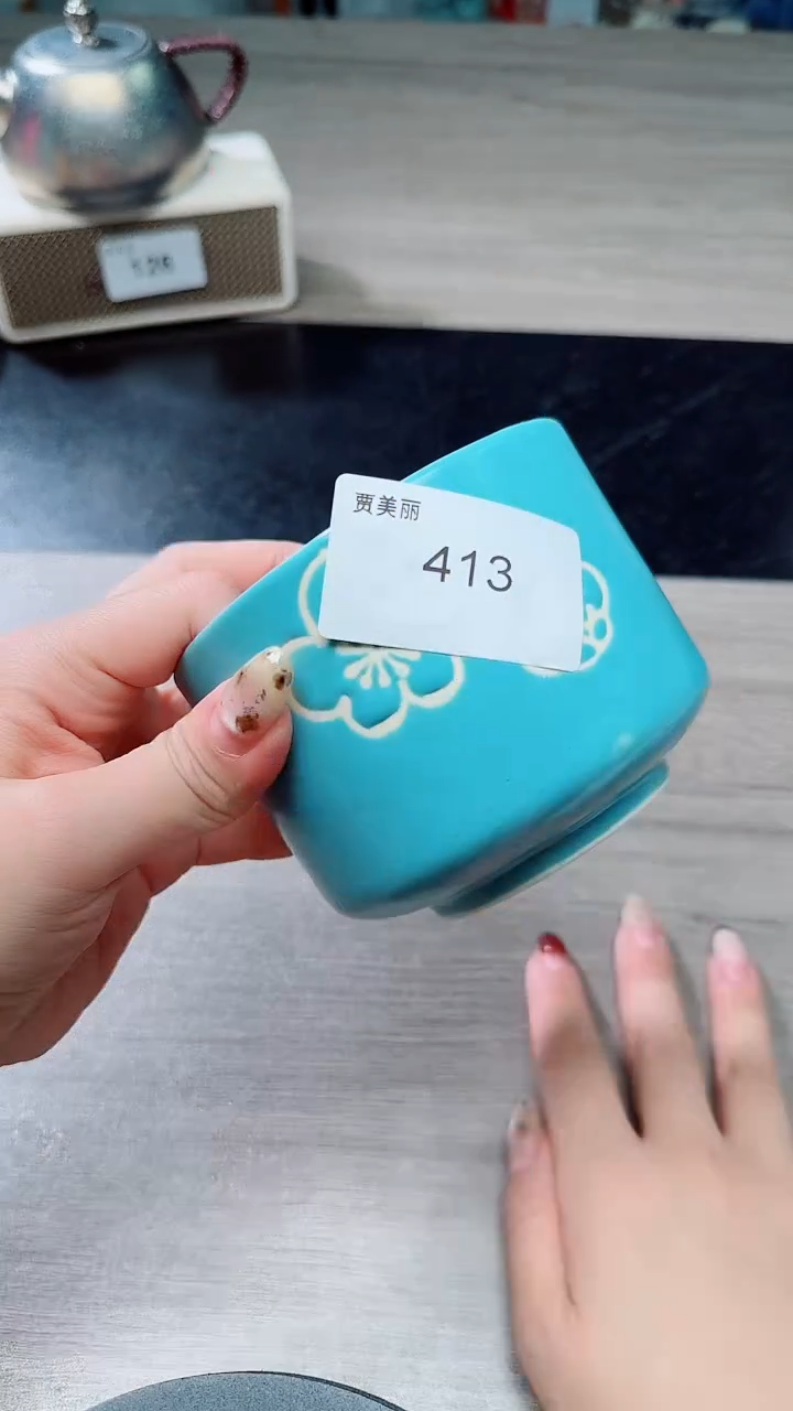 瓷片413瓷片瓷片瓷片瓷片