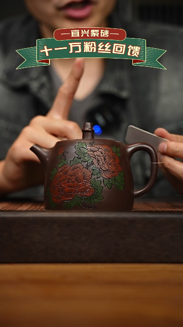 茶壶紫砂宜兴原矿 手工 紫砂壶容量350cc