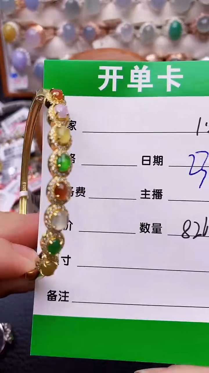 【闪购商品】翡翠戒指银S925镶嵌/8269