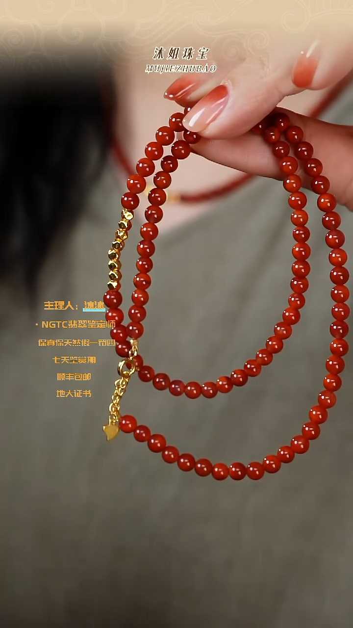 【闪购商品】南红玛瑙项链银S925镶嵌牛血红锁骨链