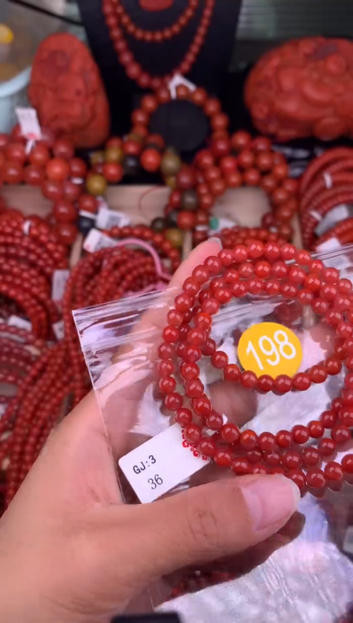 【闪购商品】南红玛瑙珠宝奇石未镶嵌198-5