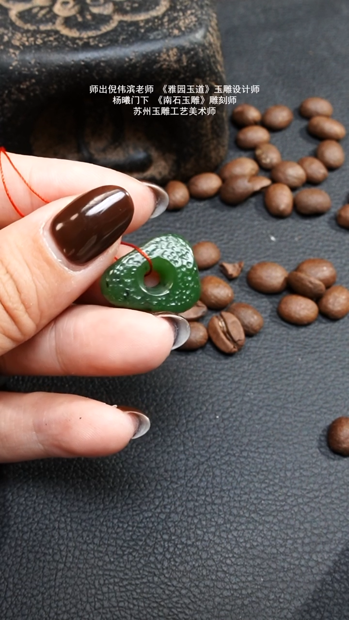 未镶嵌和田玉挂件3.7g俄罗斯碧玉仿古小挂件