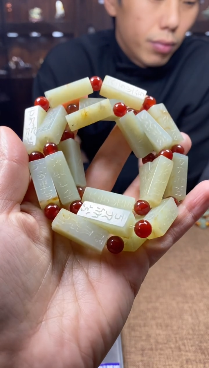 【闪购商品】和田玉颈饰未镶嵌挂件