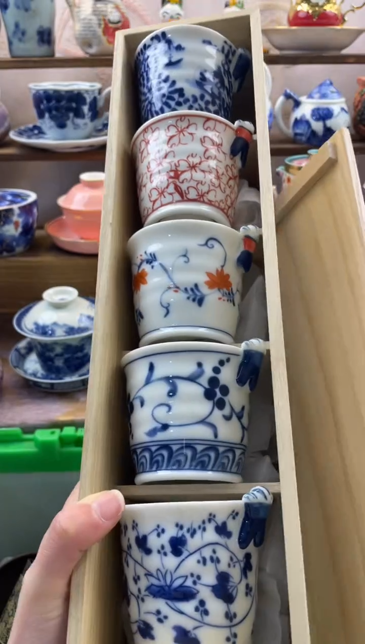 瓷片小***天满20包邮一单一付