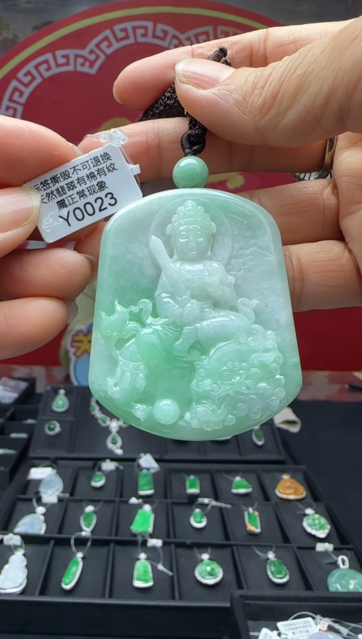 【闪购商品】翡翠颈饰未镶嵌Y0023文殊菩萨 退货扣运营费100