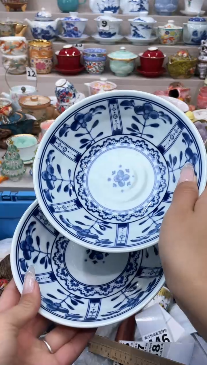 【闪购商品】云陶集市祝大家2025愿你所愿皆所得