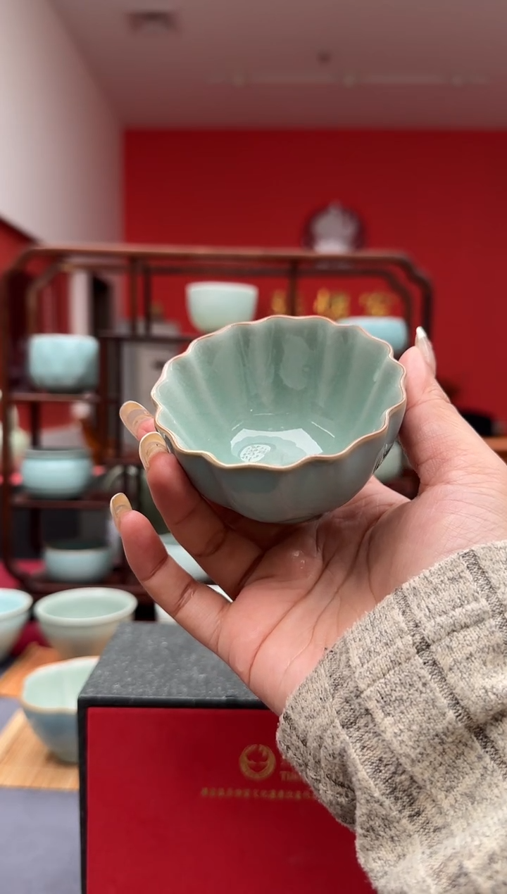 【闪购商品】廷怀窑双色釉菊口杯