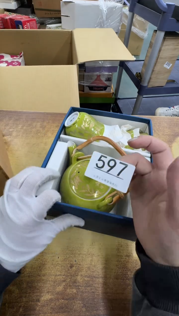 【闪购商品】瓷器瓷片茶具酒具597