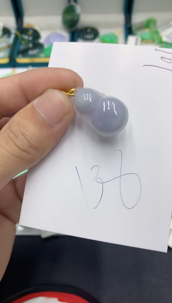 【闪购商品】翡翠颈饰18K金镶嵌翡翠