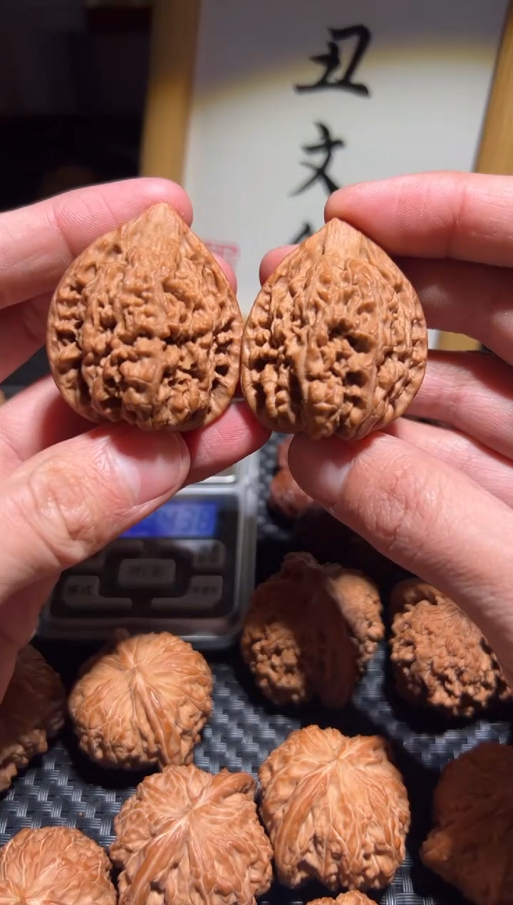 【闪购商品】文玩核桃把件37全品官帽