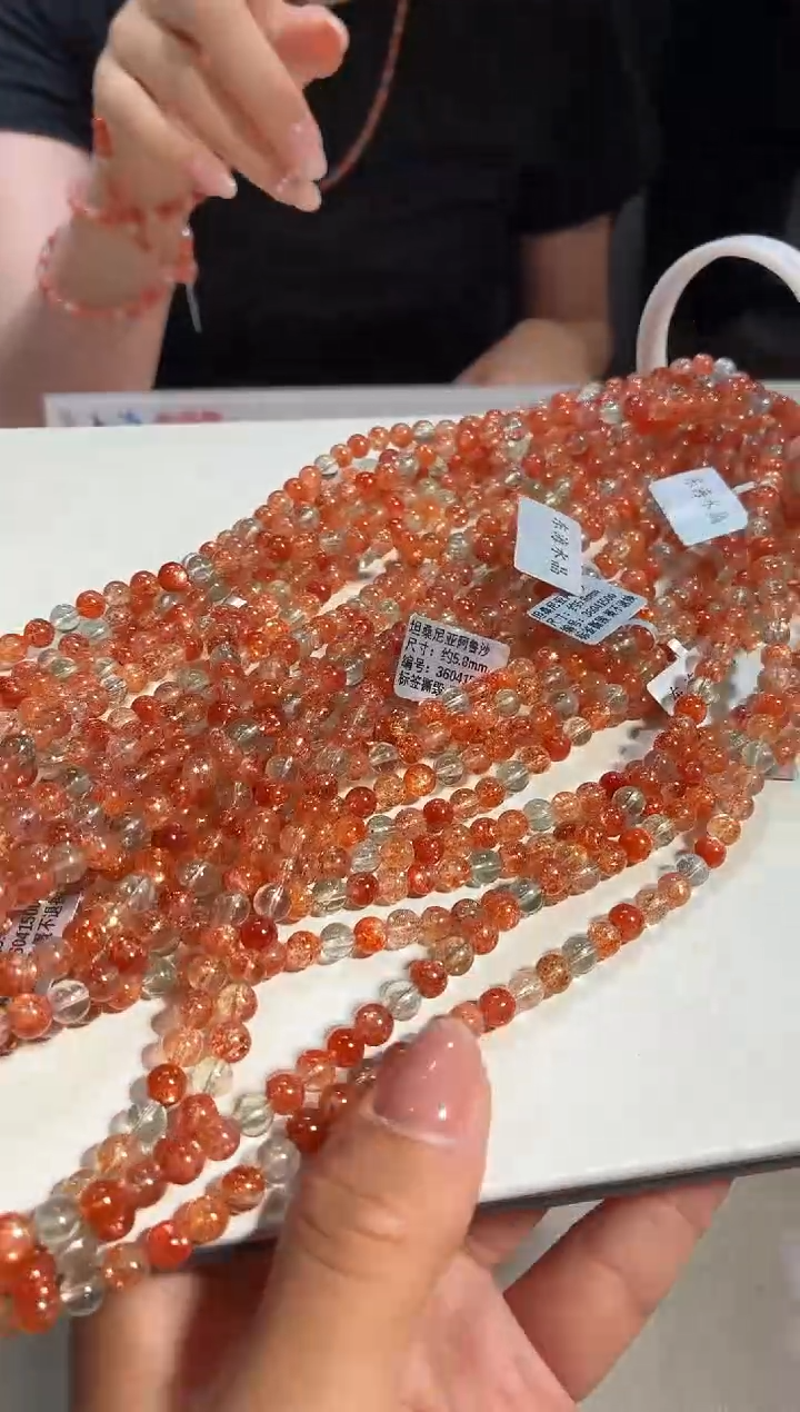 手链未镶嵌日光石5.8mm左右阿鲁沙三圈手链多样性发其一