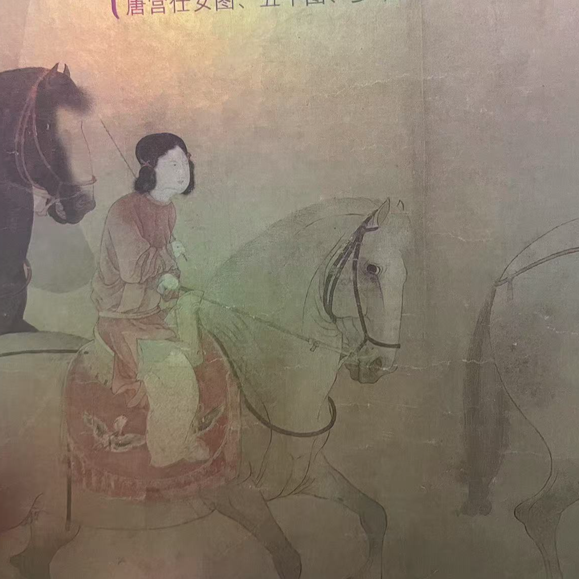 十大名画家居装饰画