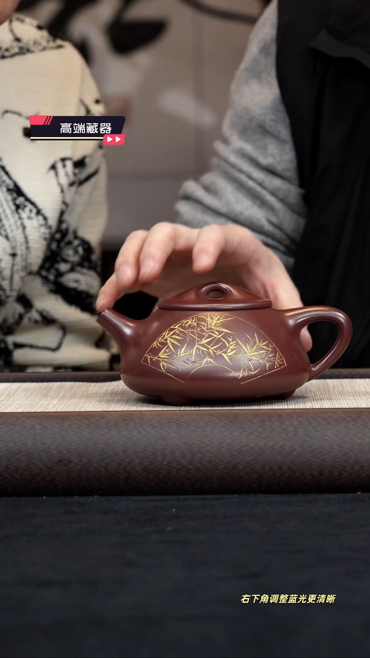 【闪购商品】紫砂茶壶【k091】石瓢竹