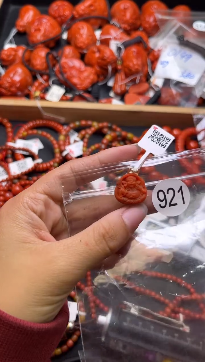 【闪购商品】南红玛瑙珠宝奇石未镶嵌921