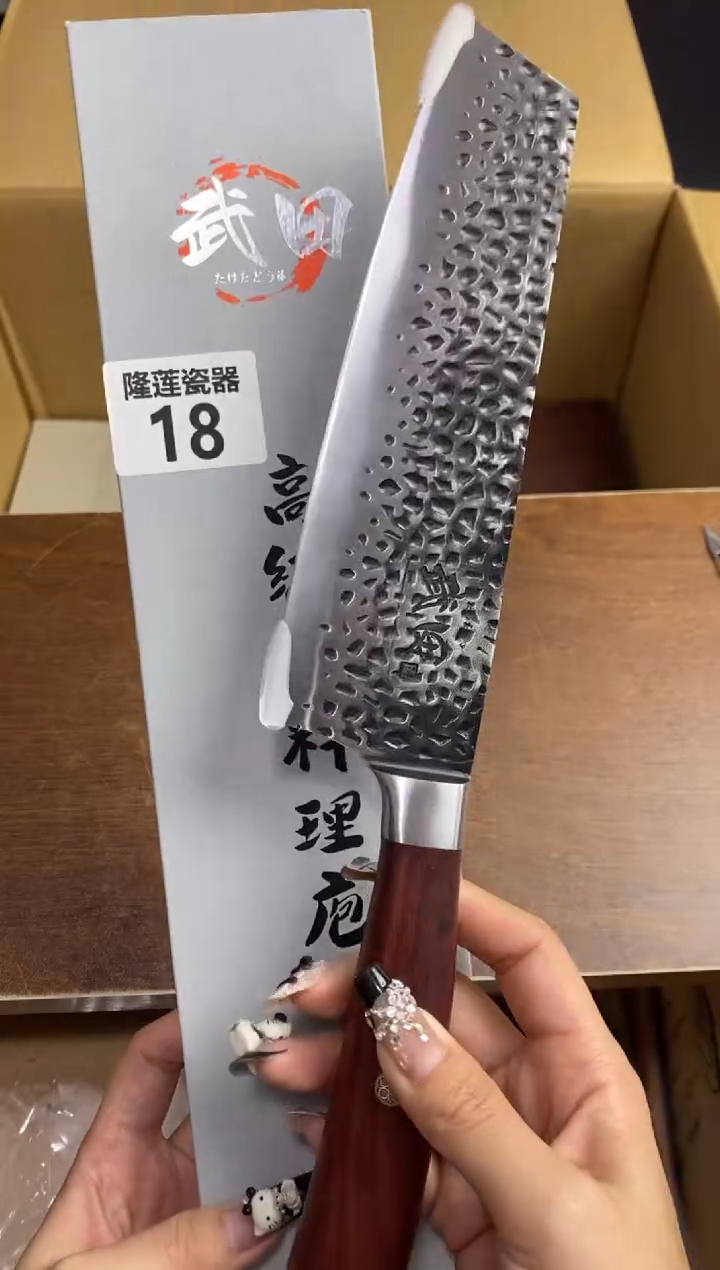 【闪购商品】瓷片隆莲瓷器欢迎大家