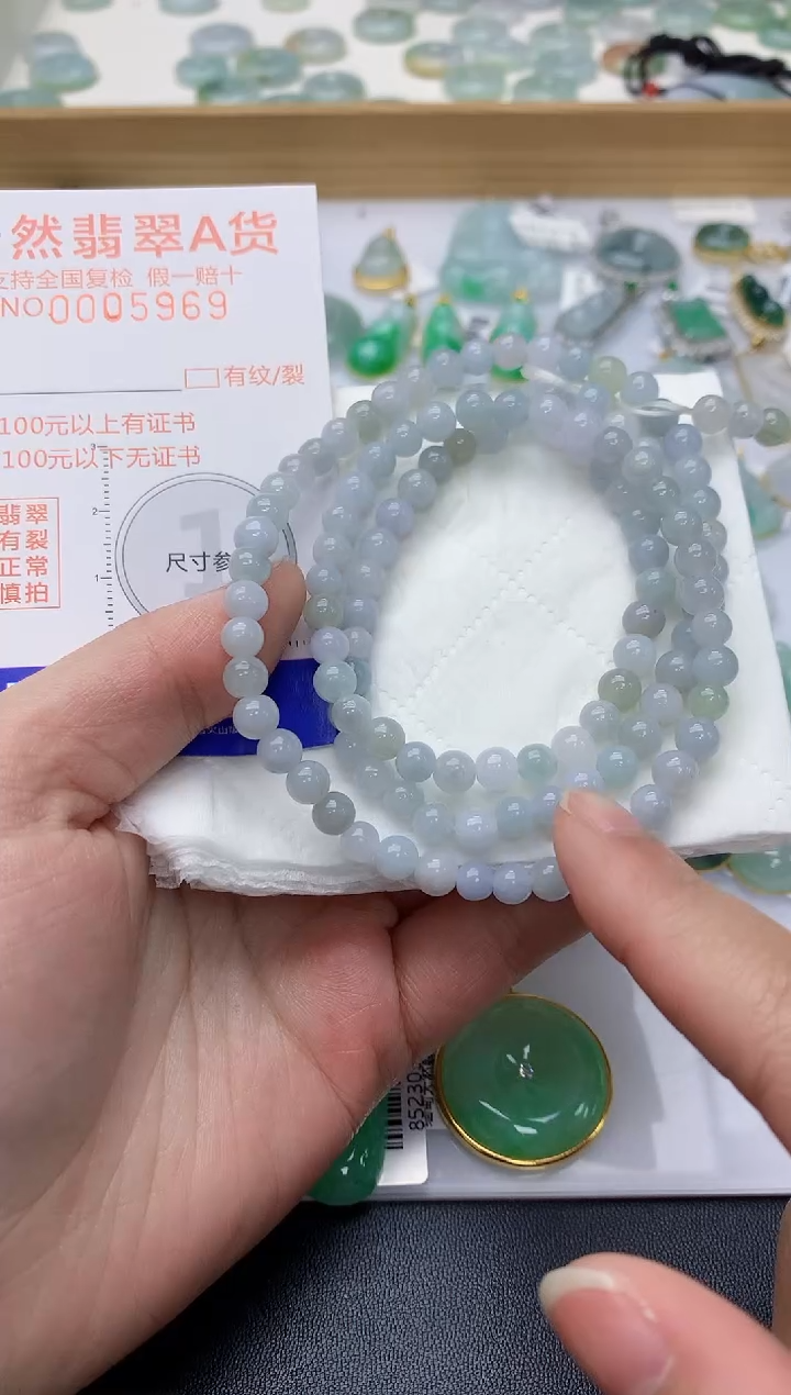 颈饰未镶嵌翡翠天然A货