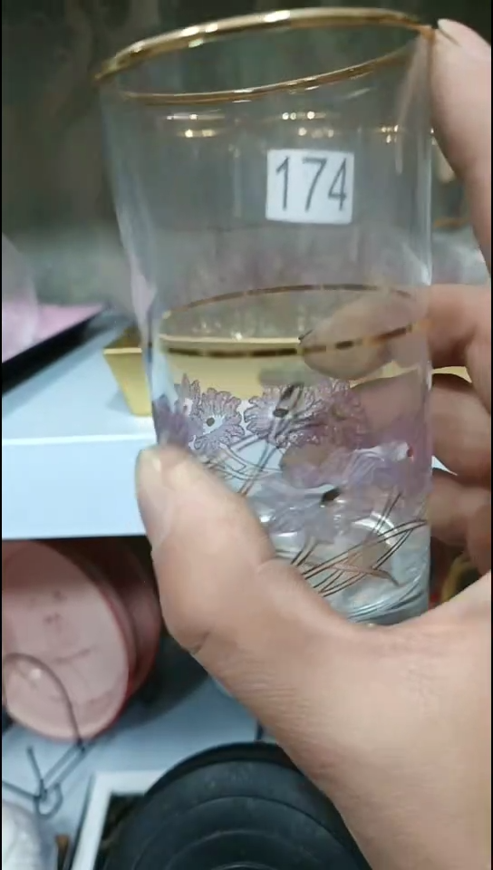 【闪购商品】瓷玻璃杯6个装174