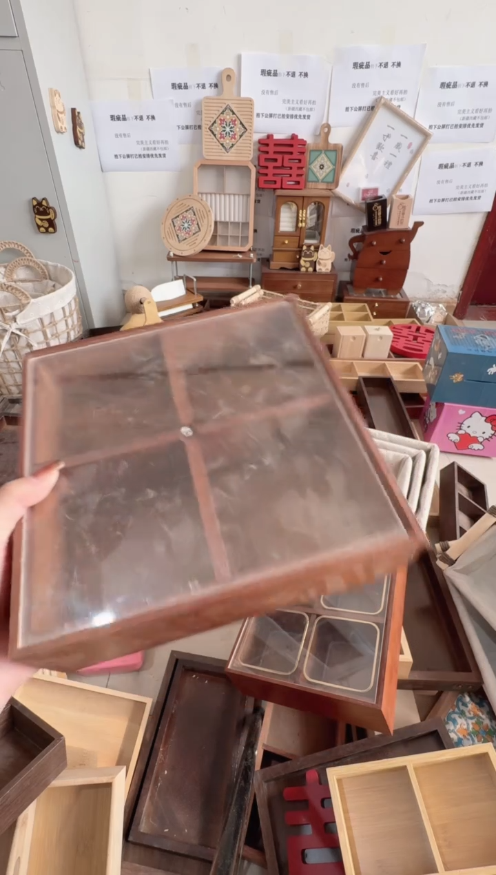 亚克力盖子四宫格微瑕拍下不退不换无售后