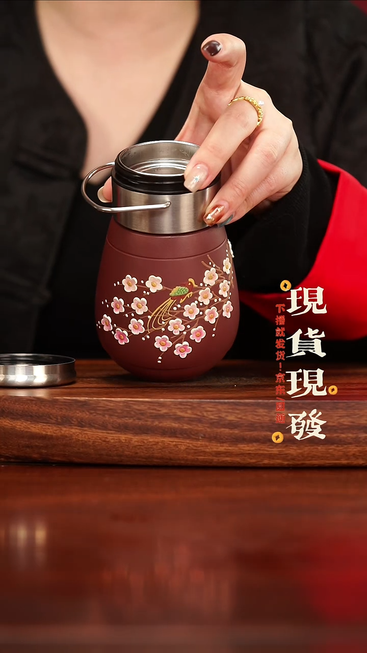 紫砂17675675675675675675675675675675