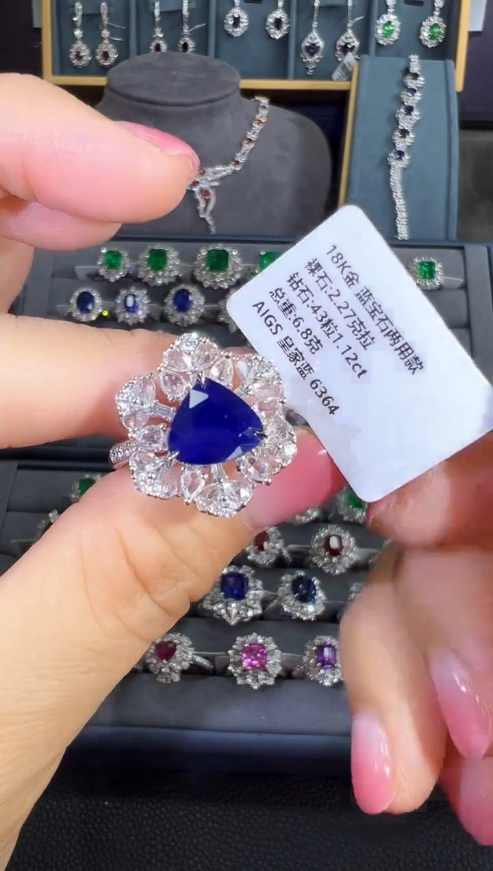 【闪购商品】蓝宝石戒指18K金镶嵌戒指