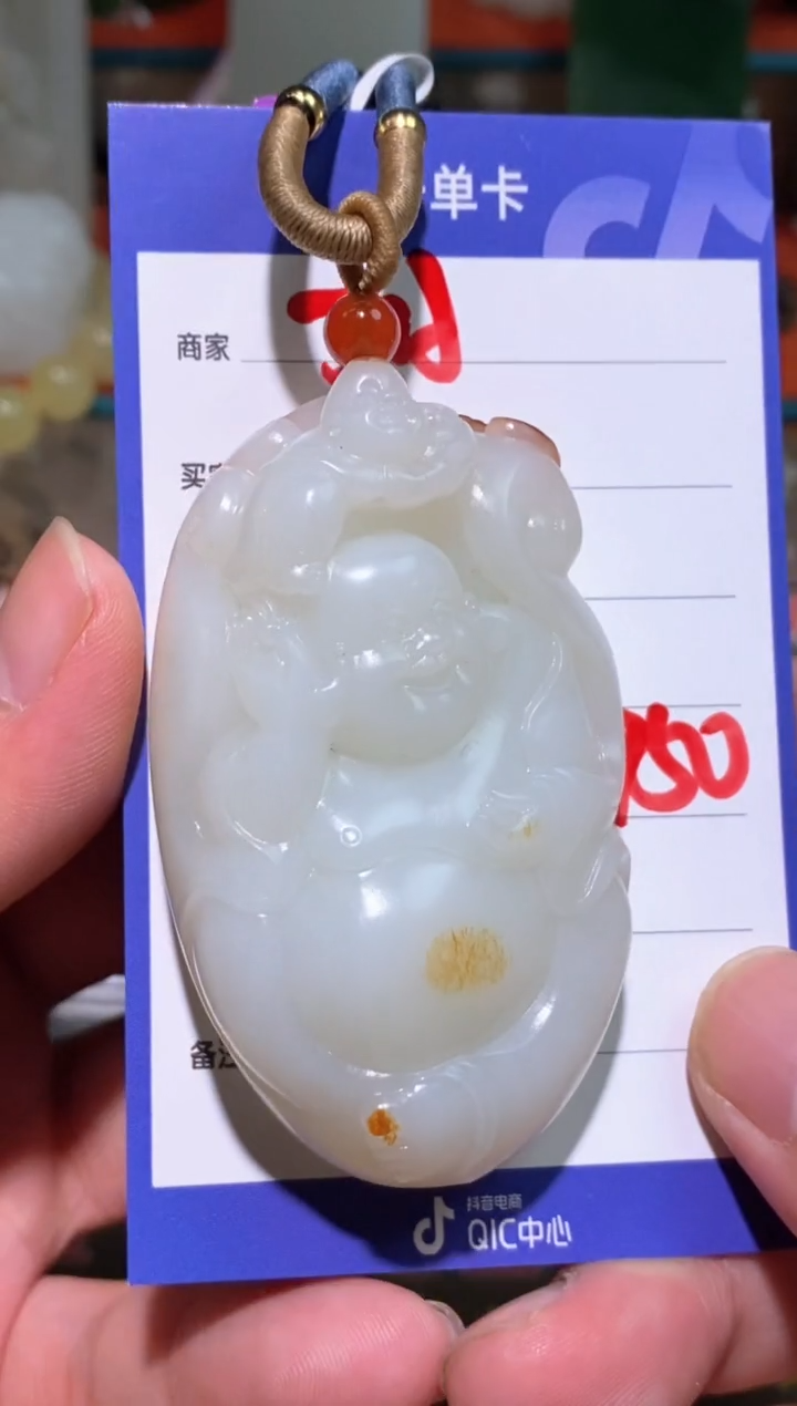 和田玉未镶嵌颈饰多样性拍一发一814