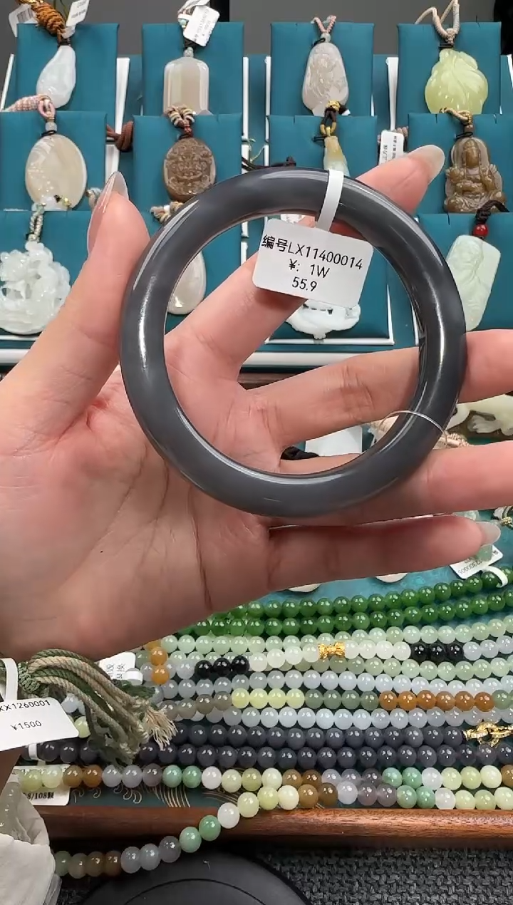 未镶嵌手镯和田玉LX 55.9