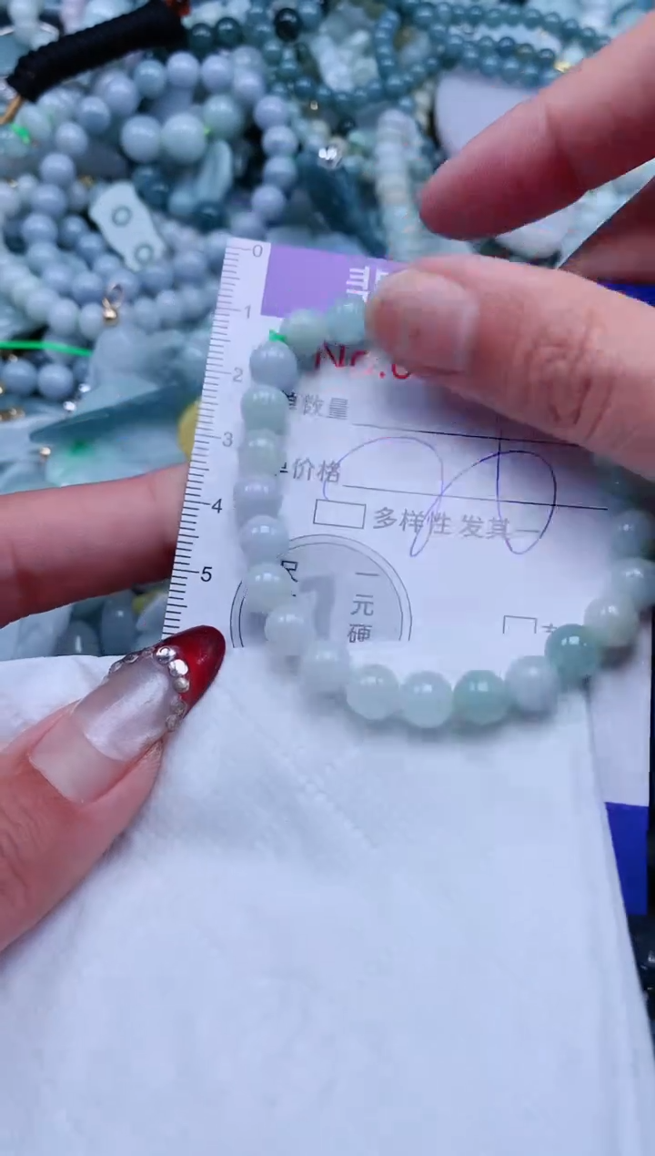 【闪购商品】翡翠吊坠(不含链)未镶嵌8701