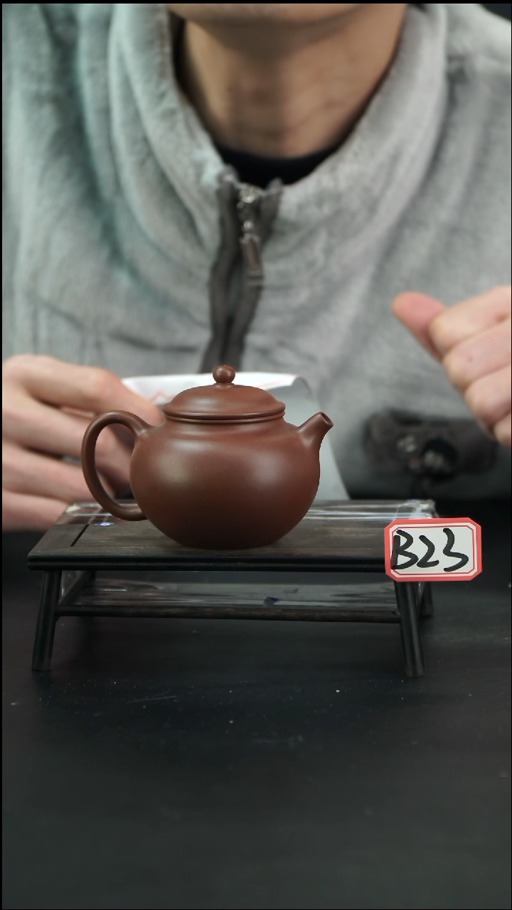 【闪购商品】紫砂茶壶B23 【小四紫砂】