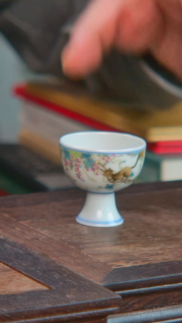 瓷央博文化瓷器交流珐琅彩杯