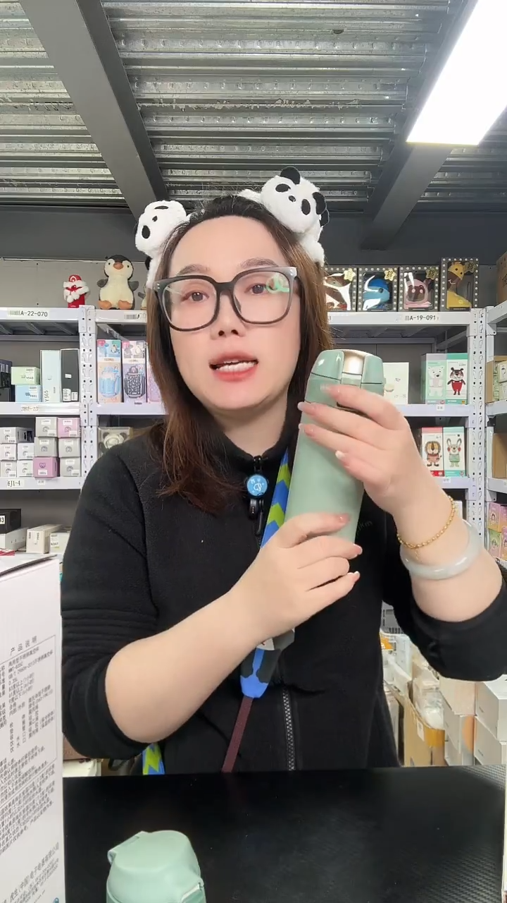 不锈钢N876 吸管+直饮 薄荷绿 350ml
