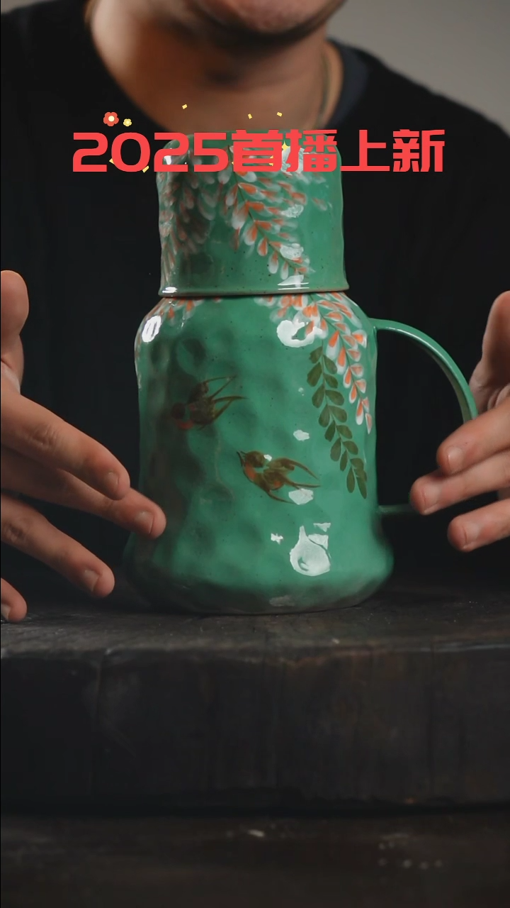 【闪购商品】瓷片采蘩亭手作器